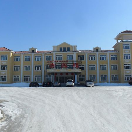 Yabuli National Forest Park Hotel Shangzhi ภายนอก รูปภาพ